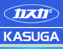 春日电机(KASUGA)