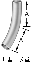45°对接焊弯接头（对接焊）- 长型